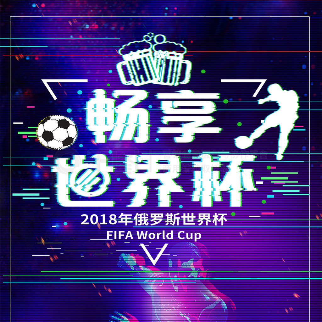 此媒