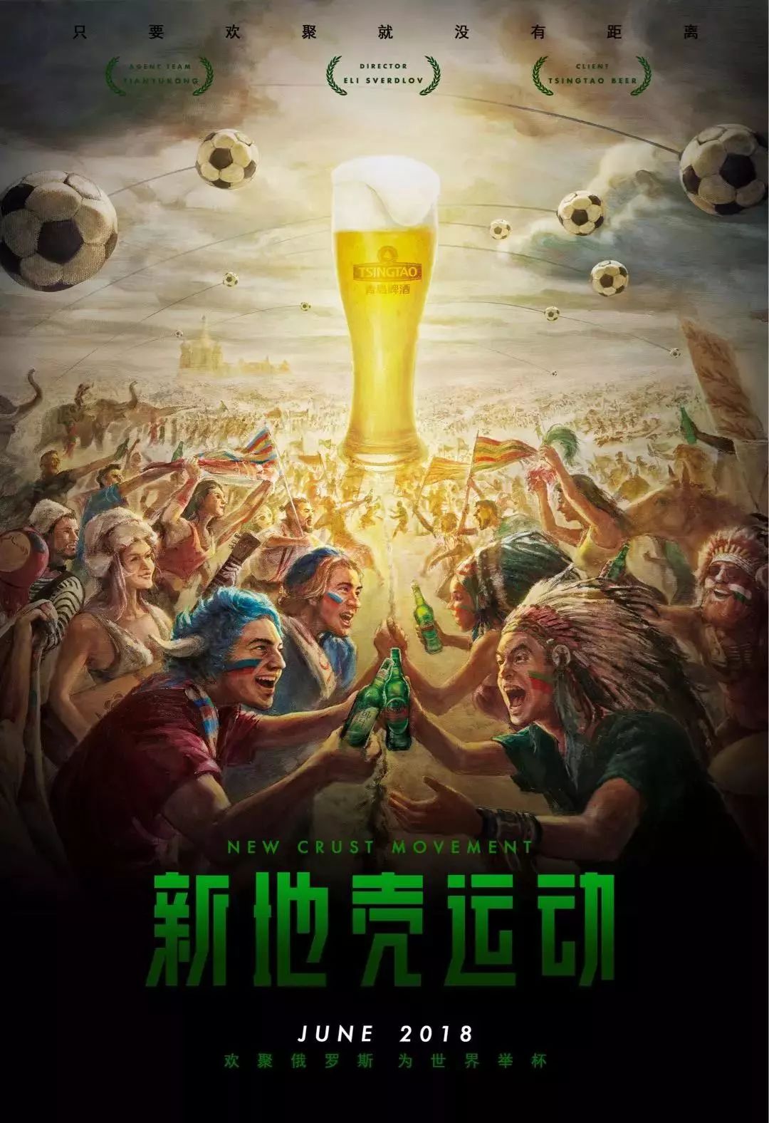 系其实也